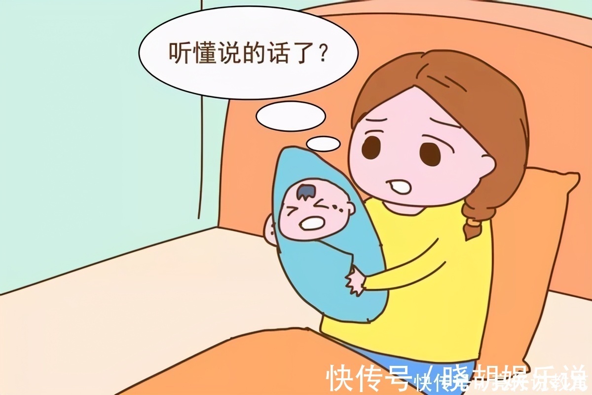 聪慧|宝宝多大能听懂别人说话?若早于这一年龄,孩子以后或许会更聪慧