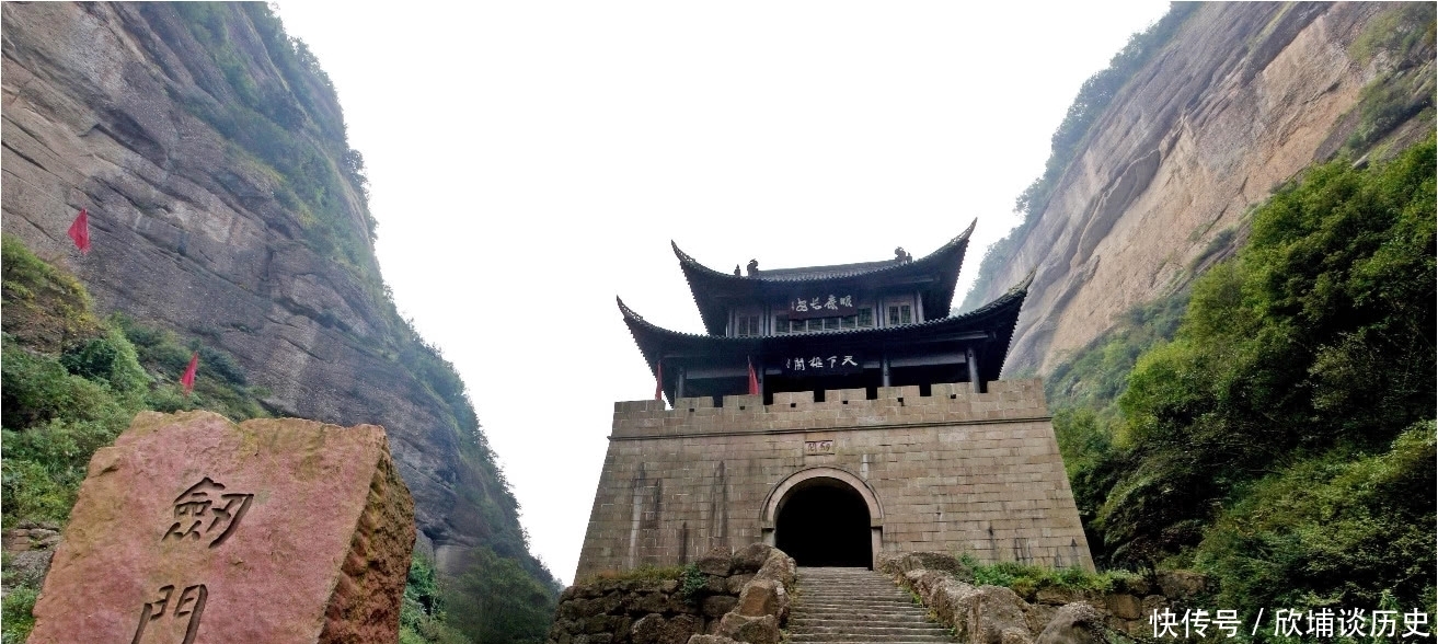 李白|古蜀道探秘:让李白发出哀叹的古蜀道,到底有多难呢?