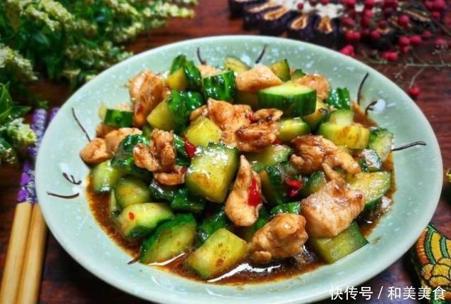 孩子吃上瘾了，三天两头点名要吃，鲜香脆嫩，营养全面又简单