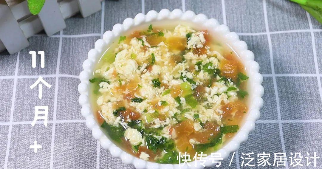 辅食|一口顶8杯奶,2块钱做一锅,一口吃进10种营养,宝宝太爱吃了