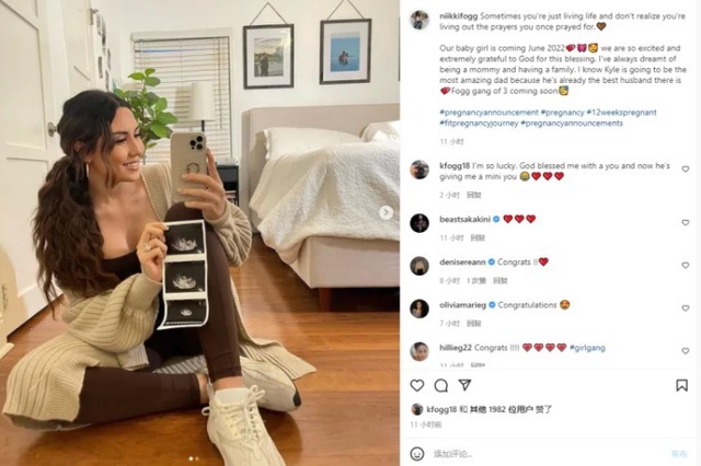 莫蘭德|恭喜！遼寧男籃外援弗格愛妻宣布喜訊，能否兌現(xiàn)奪冠承諾？