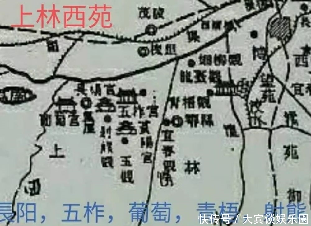 狩猎|屈毓晓:汉武帝狩猎長楊宫