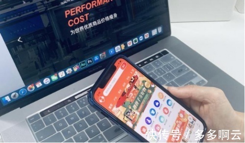 产业链|承泽集团（筹）稳步推进 思购臻选打造优质购物平台
