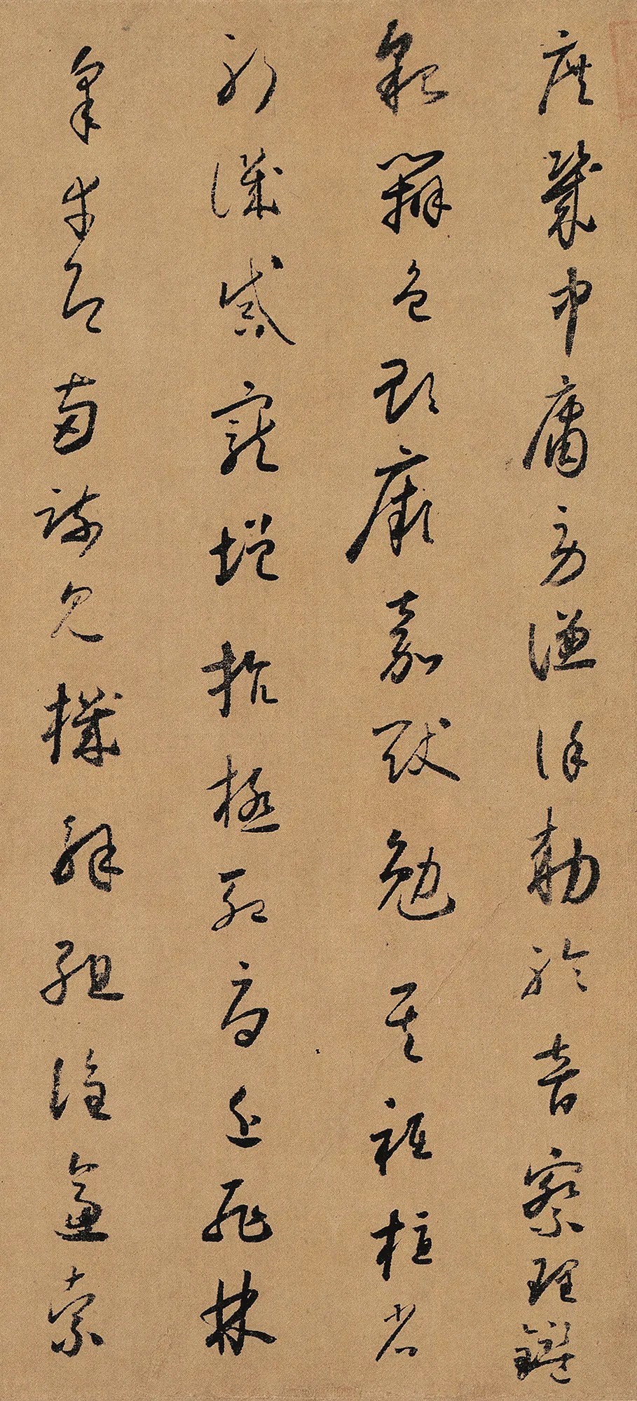 颜真卿&怀素晚年所写的草书,被誉为“天下第一小草”,价值连城