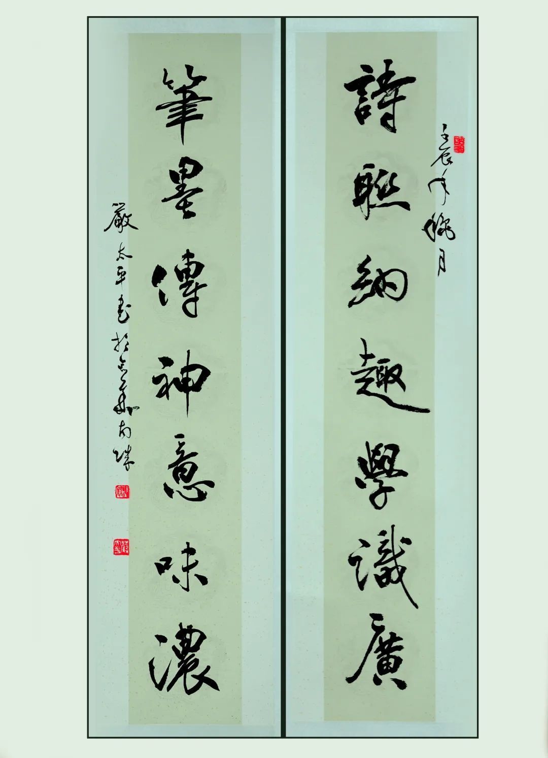 副主席$「严太平」|丹青追梦 水墨本色-中国当代书画名家个人云展览