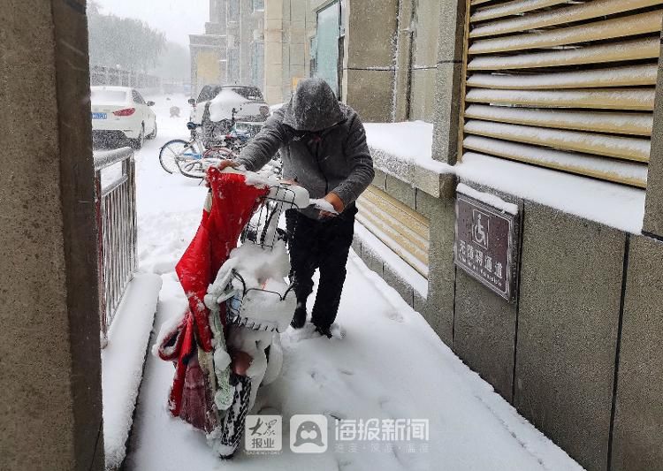 初雪|组图+视频丨德州入冬初雪如期“到货” 积雪已盖住脚背