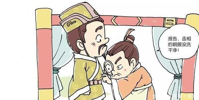 战争|令人大跌眼镜的媚俗世相与嘴脸