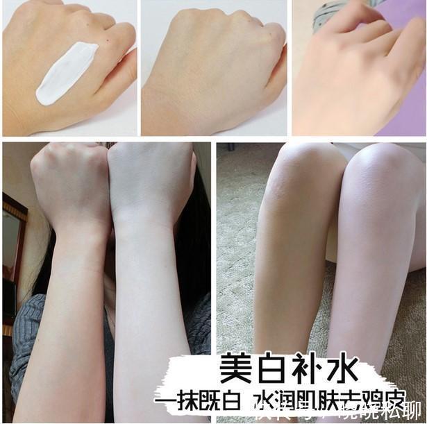 身体乳|3款输在名气上的“小众护肤品”,雅顿占2个,最后1款完全没听过