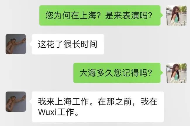 梁姑娘|上海地铁一女子“绑发悬空”荡秋千:我已练习了半年