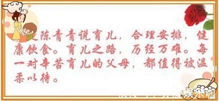 脂肪|一款典型的高蛋白、低脂肪、高钙质天然保健食品,能提高免疫力