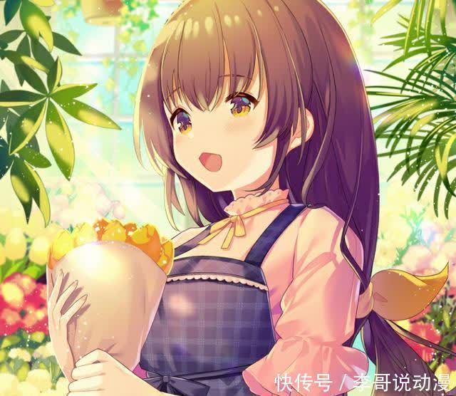 动漫|二次元纯情少女美图,微笑实在太迷人,动漫男和狗狗合拍也不错!