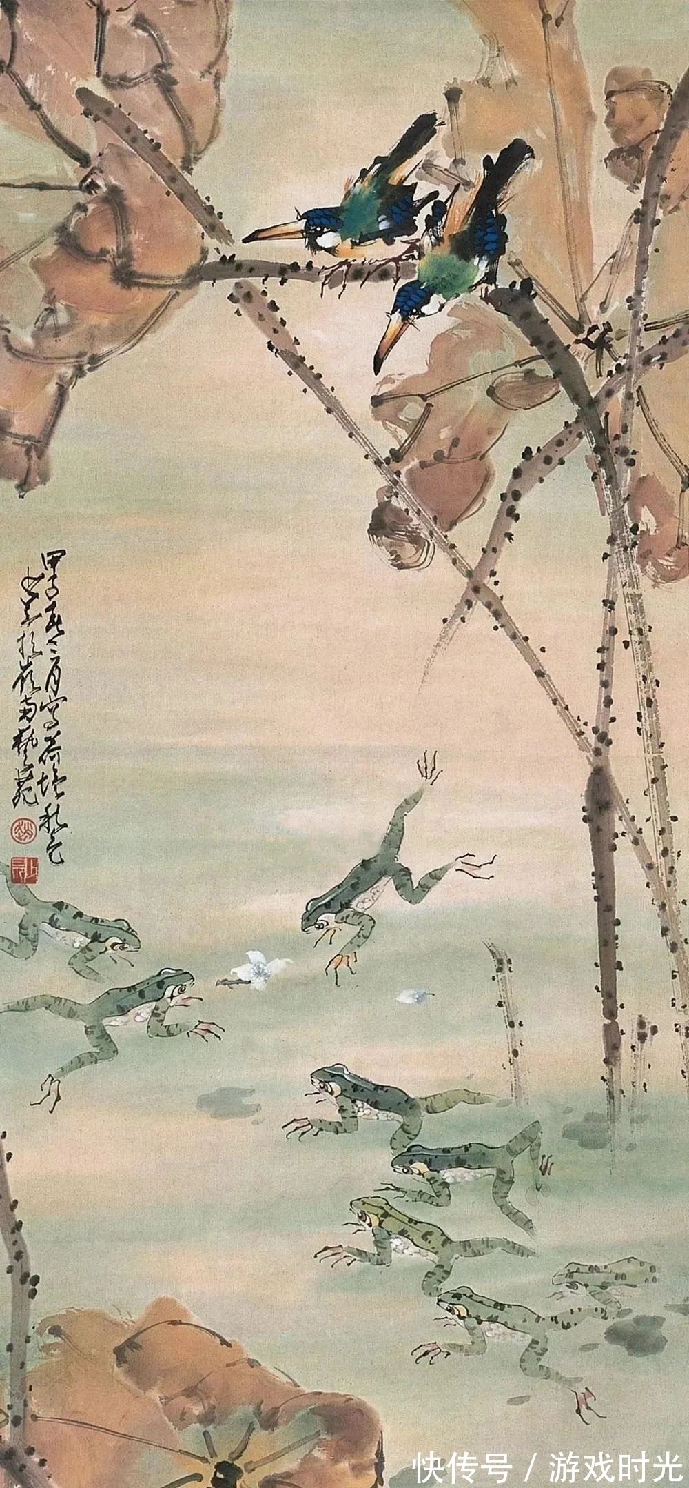 荷花&「津门网」赵少昂的荷花是经历过风霜洗礼后的模样,有岁月的味道