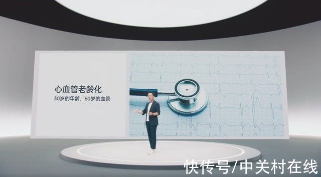 oppo|OPPO Watch 2 ECG版发布 侧重健康功能