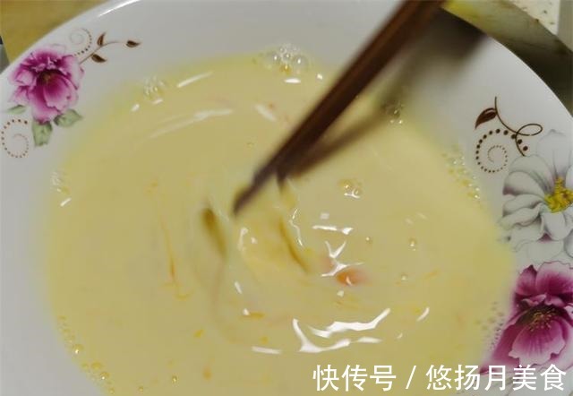 在家用空气炸锅制作简易版蛋挞,美味又简单!