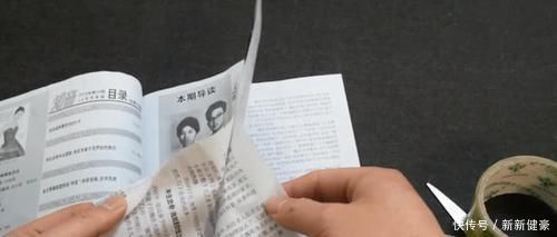 赶紧在筷子上粘透明胶带,后悔现在才知道,解决了家里的大烦恼