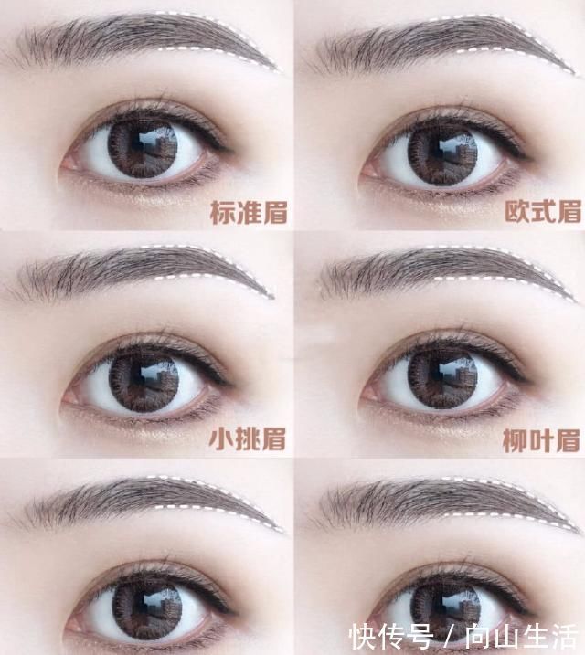 女生|喜欢这3种眉毛画法的女生赶紧改改吧看着就假,很多女生都中了