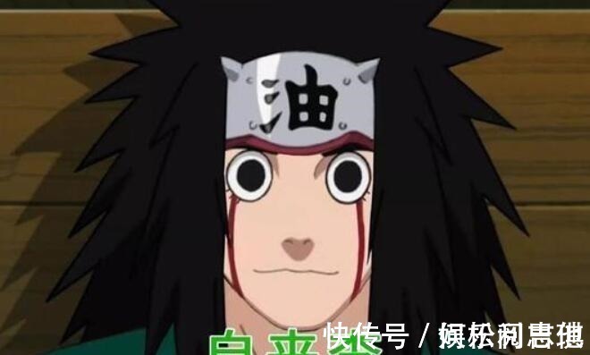 九蛤蟆|《火影》众角色cos李洛克,鼬自毁形象,九蛤蟆最强形态来了