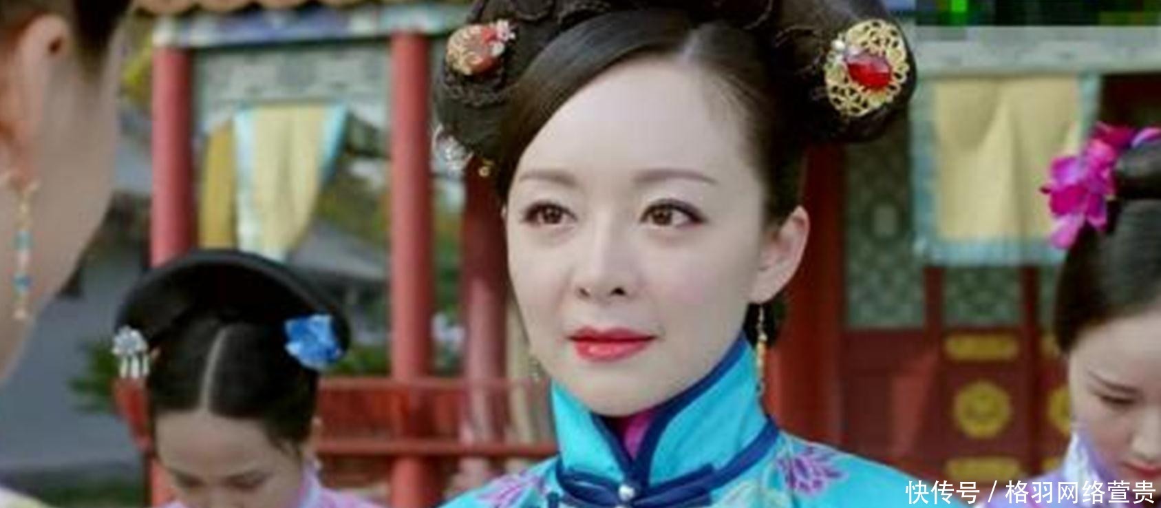 生育|她是满蒙贵族后代，为皇帝生育三子，却没能安享晚年，什么情况？