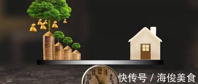 房子|别让房本变废纸官方已明确，这类房子一律不予确权登记