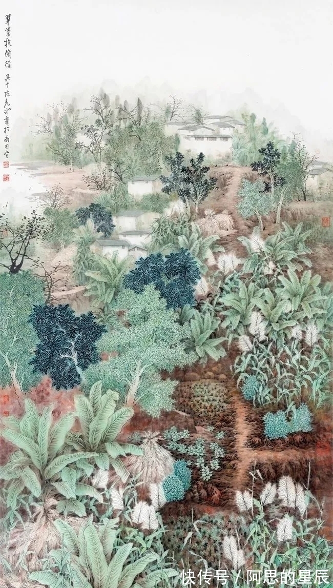 田园！有田园的诗意，有诗意的田园｜陈危冰山水画