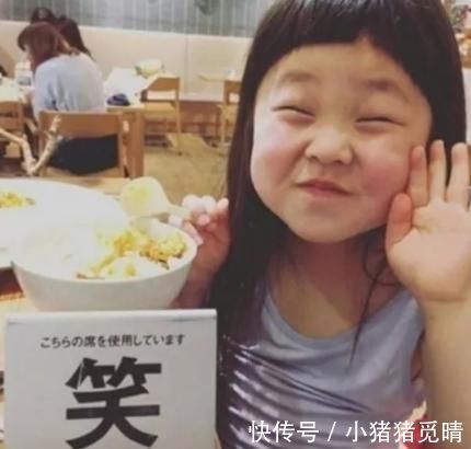 高三|脸上有这“3个缺陷”的女生,颜值不会太低,没准“仙女本仙”就是你