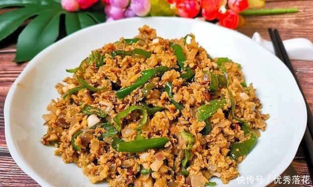 简单|洋葱煎蛋怎么样教你小贴士,简单加一步,炒鸡蛋香下饭