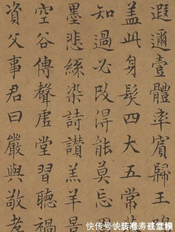 千字文#明朝第一书法高手,笔下书法足足80多年功力,网友:这字看蒙了