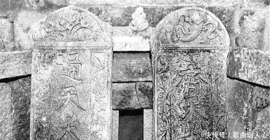 通天大|一座墓碑的发现, 上面写着齐天大圣, 墓碑旁有根铁棒更是非同一般!