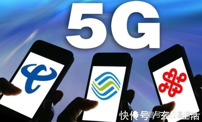 5g|三大运营商正式官宣将关停2G&3G网络，高通专利再见了