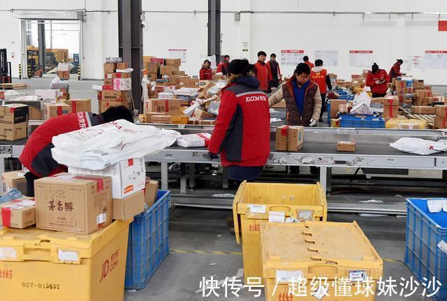 星晨|又一快递企业陨落，曾与顺丰齐名，如今却败光马云投资黯然离场