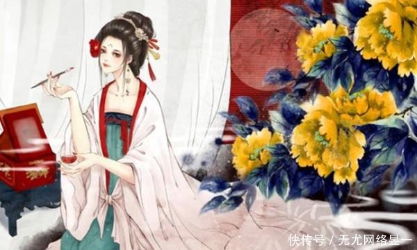 李商隱寫了一首愛情詩 頷聯成了千古名句 常被用來歌頌奉獻精神 中國熱點