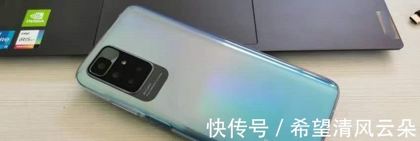 机身|5000mAh+5000万三摄+90Hz，跌至879元，售价良心了