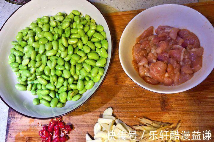 食欲|最近没有食欲的朋友, 推荐一定要吃这道菜。