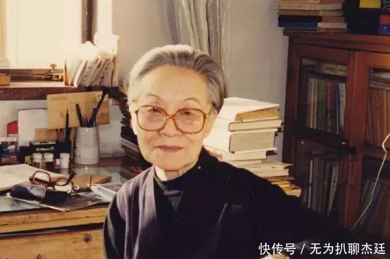 他是清华才子,曾追求杨绛,告诉别人她有男友,最终收获自己幸福