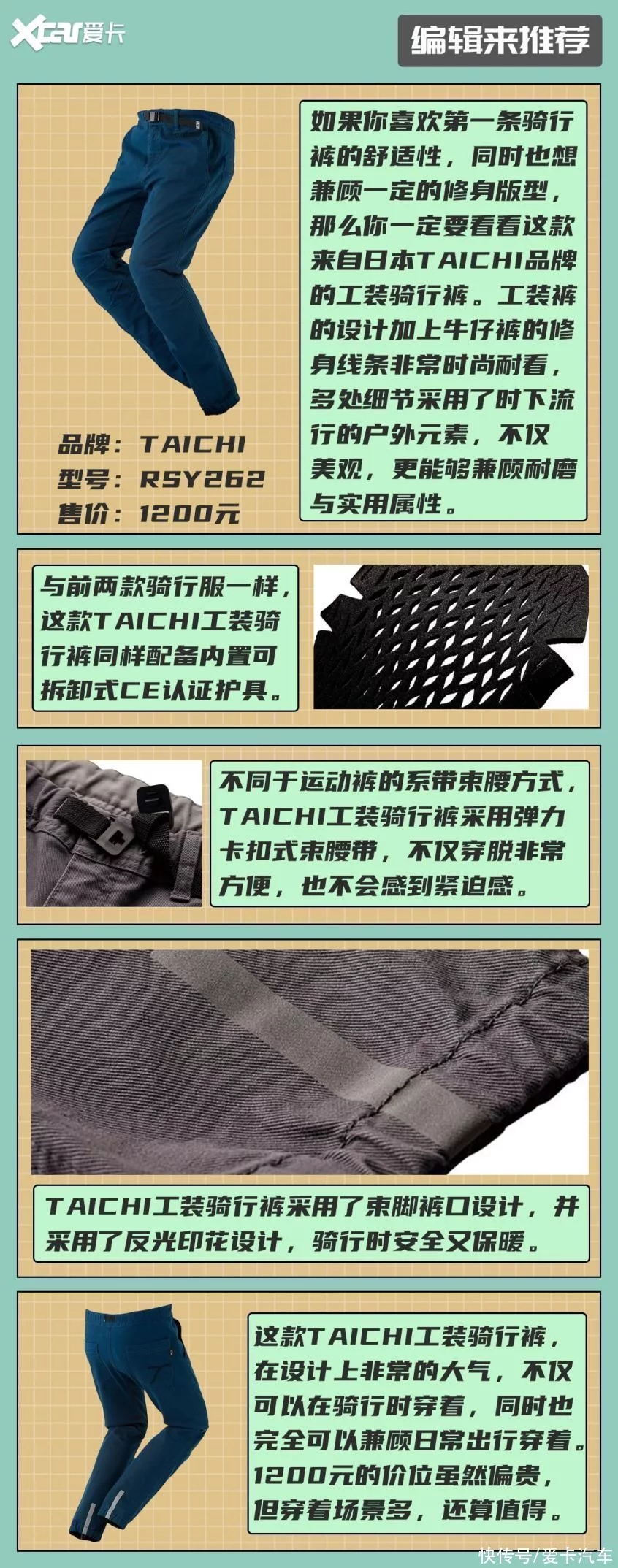 原创（魔卡师mocrox耳机）魔卡师耳机怎么样，(图14)