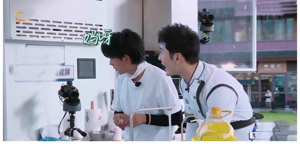 赵丽颖回归《中餐厅》，黄晓明大喊“妈呀”惨被补刀，赵小刀管家上线好霸气