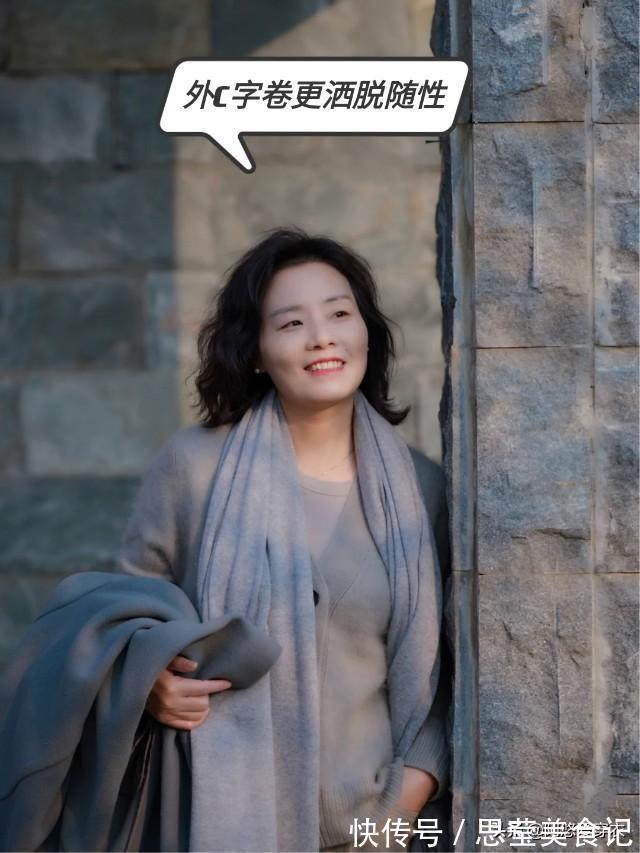 烫发|50岁女人,留什么发型显年轻?今年流行3种短发烫,减龄有气质