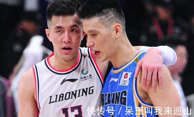季后赛|CBA两消息:北京首钢林书豪为夺冠降薪,新疆到达赛区冲击季后赛