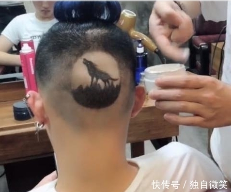 理发师|小伙去理发,刻了一头狼图秒变小狼狗,约吗