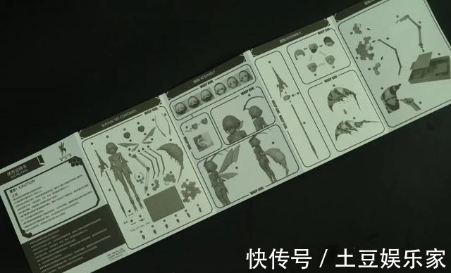 酱开箱|蜗之壳黄蜂娘嗡酱开箱分享