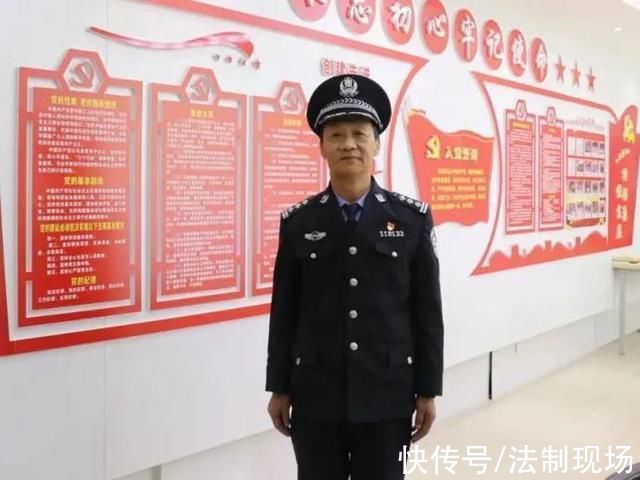 警察节|无悔从警路、勇担新使命--临洮公安民警这样说