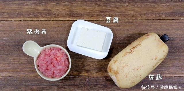 这菜别只会炖炒!补钙补铁、调理脾胃,秋冬一