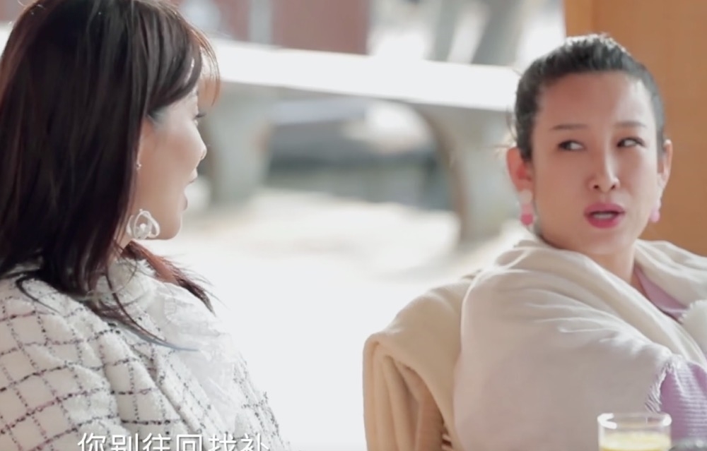 黃磊|為何秦海璐受大家歡迎？當(dāng)她戳穿蔣勤勤安利的美食時(shí)，我有了答案