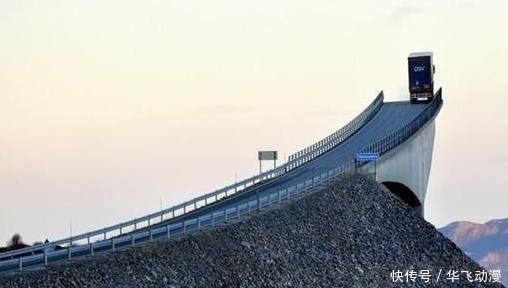 构思|中国游客拍下挪威大桥，引网友热议这简直是“反人类”构思