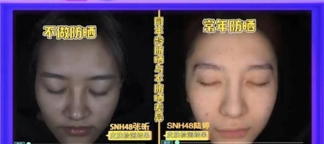防晒 坚持用了“4年”防晒霜,皮肤发生了“大改变”,不止变白了!