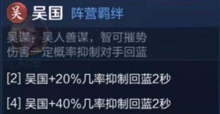 上分|王者模拟战S4赛季，法奶依然是上分的强力阵容，那该怎么玩