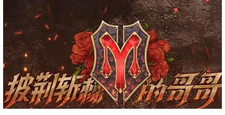 双马尾|《拳力以赴的我们》战袍路透：邓紫棋、利路修霸气，徐璐变了个人