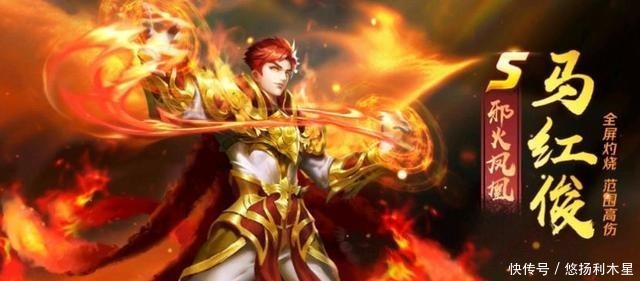 斗罗大陆|斗罗大陆“华丽版”七怪,小舞仍软萌,唐三却壮了,竹清变猫娘!