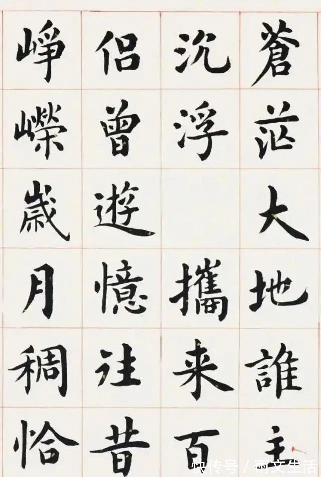 在线条&他的楷书虽然名气上没有“二田”大,但是楷书水平不输“二田”