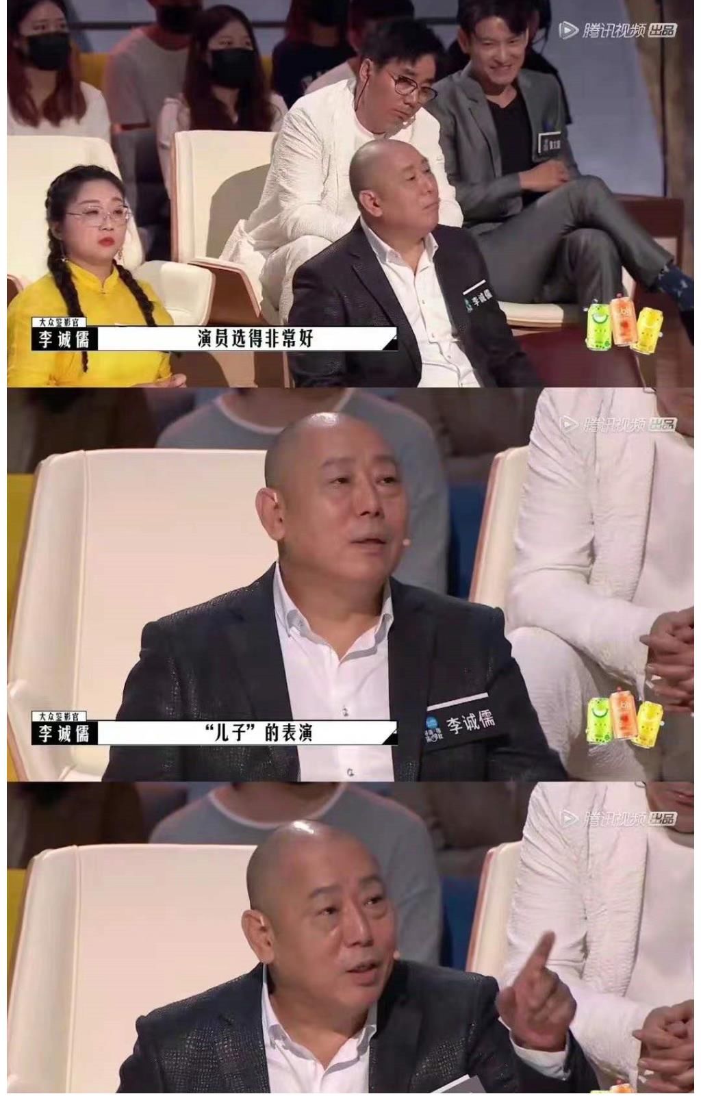 被李诚儒狂赞后，朱志鑫扬眉吐气，没有给师兄王俊凯、马嘉祺、丁程鑫丢脸